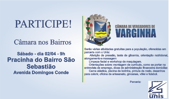 camara bairros saosebastiao