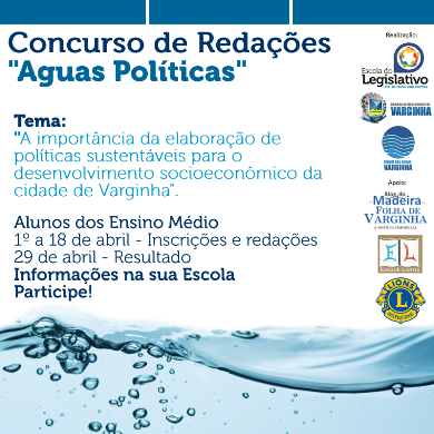 concurso redacao 1